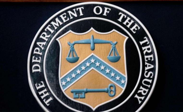 US treasury department