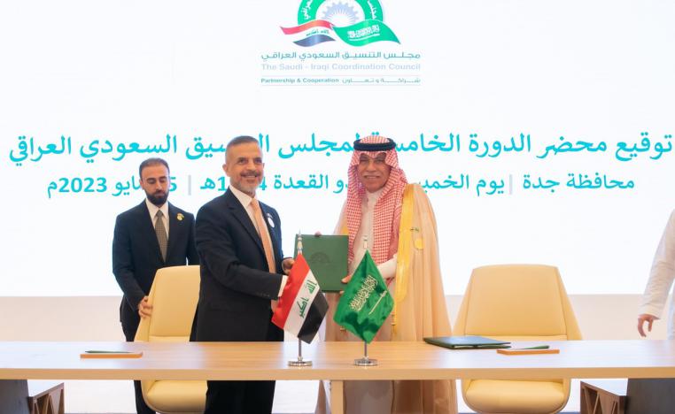 مبادرات سعودية استثمارية جديدة مع العراق تشمل قطاعي الصناعة والتعدين
