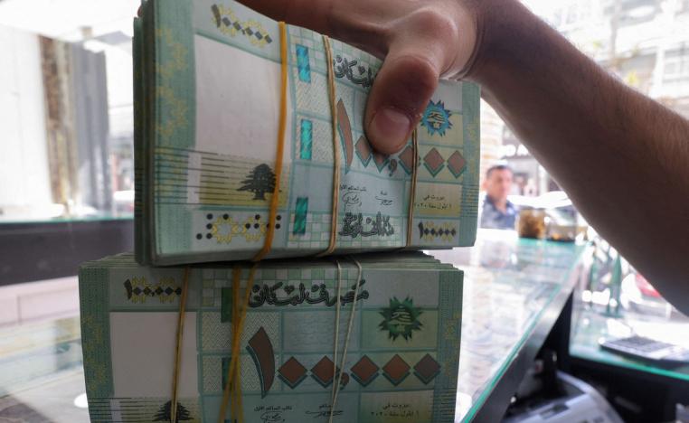 لبنان لم يواجه بكفاءة أنشطة غسل الأموال وتمويل الإرهاب