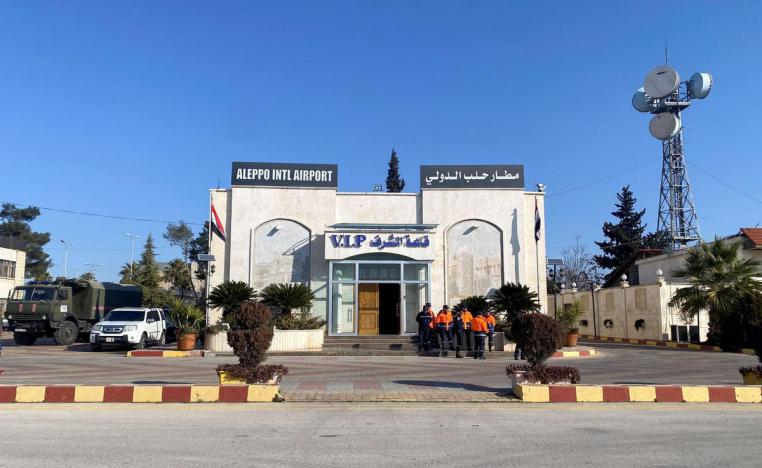مطار حلب استقبل مساعدات اثناء الزلزال