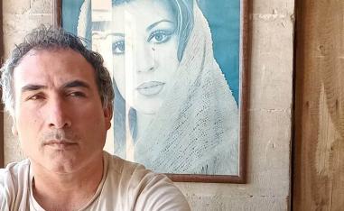  'ذا حقلٌ آخر للمراوحة'