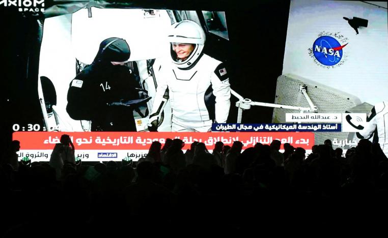 محطة الفضاء الدولية 