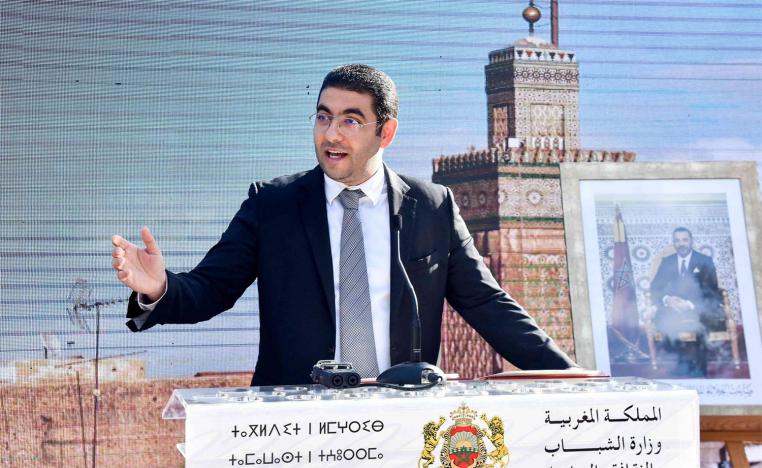 Morocco's Minister of Youth, Culture and Communication Mohamed Mehdi Bensaid