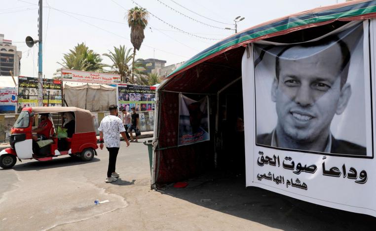 السلطات العراقية تسعى لغلق قضية اغتيال الهاشمي