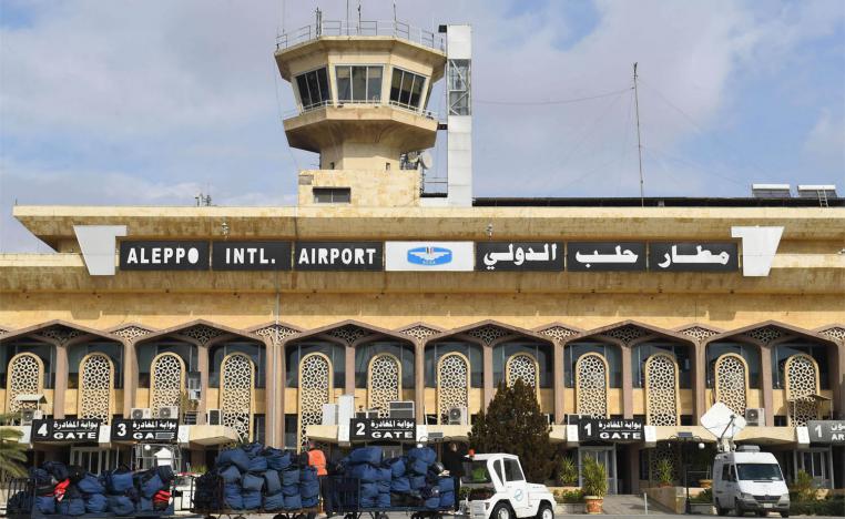 Aleppo International airport