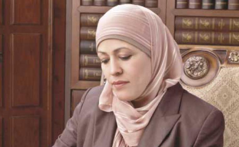 د. مها العتوم