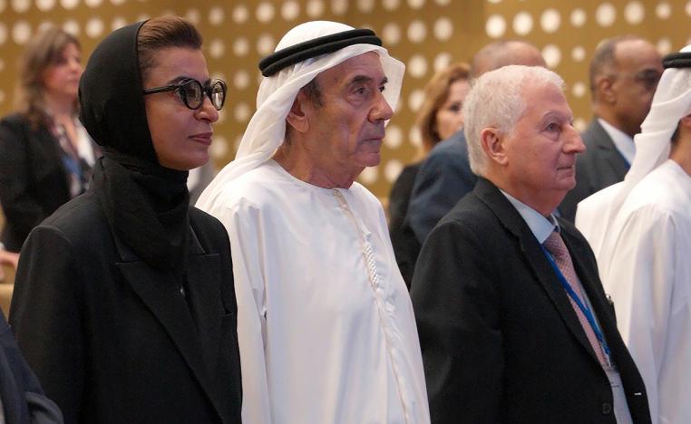 مؤسّسة الفكر العربيّ