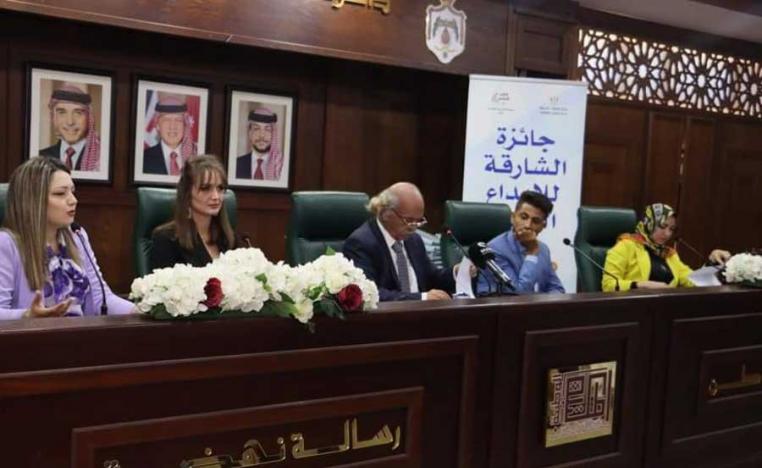 حفل تكريم الفائزين