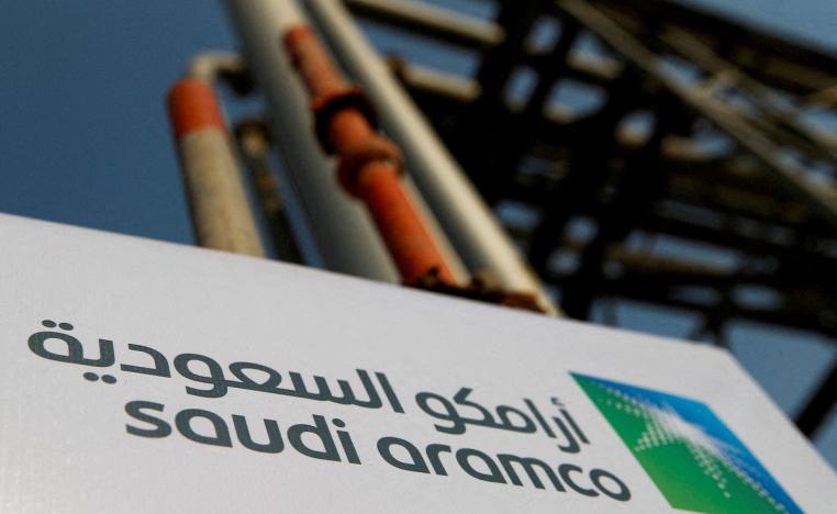 ارامكو دعت للابقاء على الاهتمام بالمصادر التقليدية للطاقة