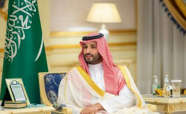 السعودية ثابتة على موقفها إزاء التطبيع 