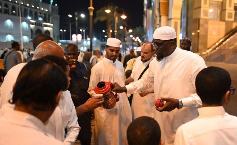 مكة المكرمة