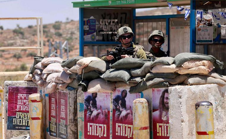 Israeli checkpoint
