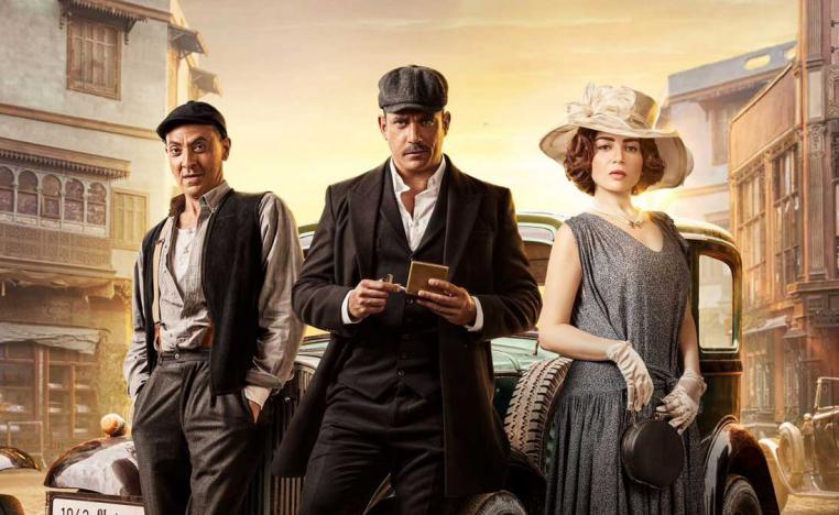 'سوق الكانتو'