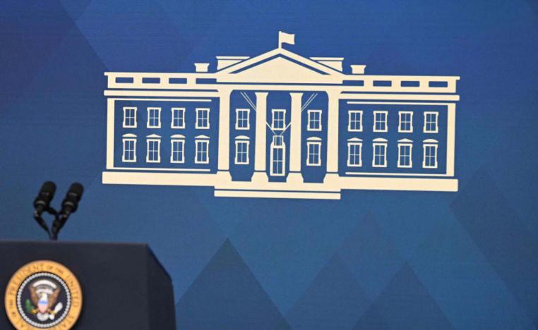 White House logo