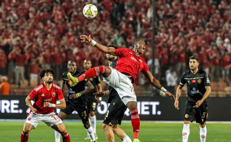 الوداد والاهلي