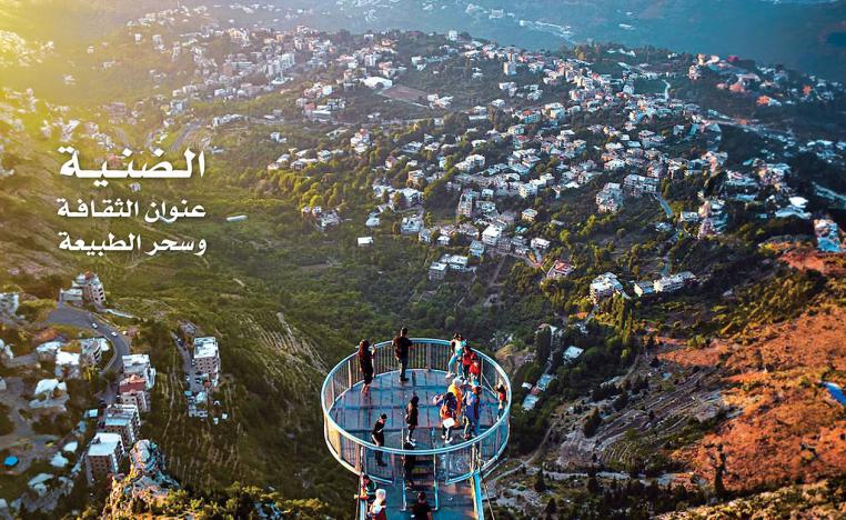 الشارقة الثقافية