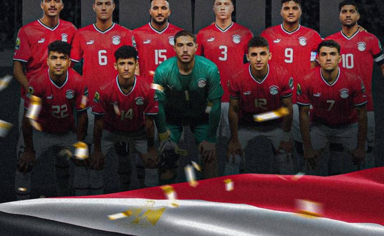 منتخب مصر