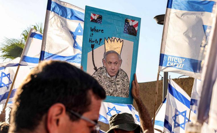 متظاهرون يحتجون على سياسة نتانياهو