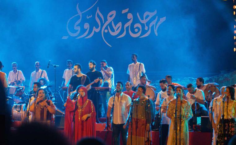 مهرجان قرطاج الدولي