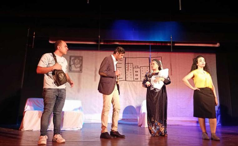 فرقة 'مستيكة' المسرحية