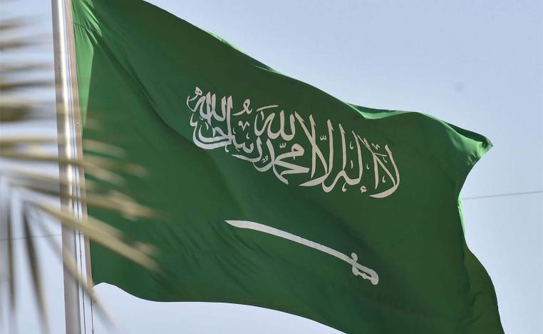 Saudi flag