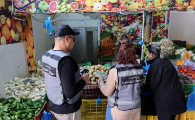 تعزيز المراقبة الاقتصادية احد اهم خطوات اصلاح الاقتصاد