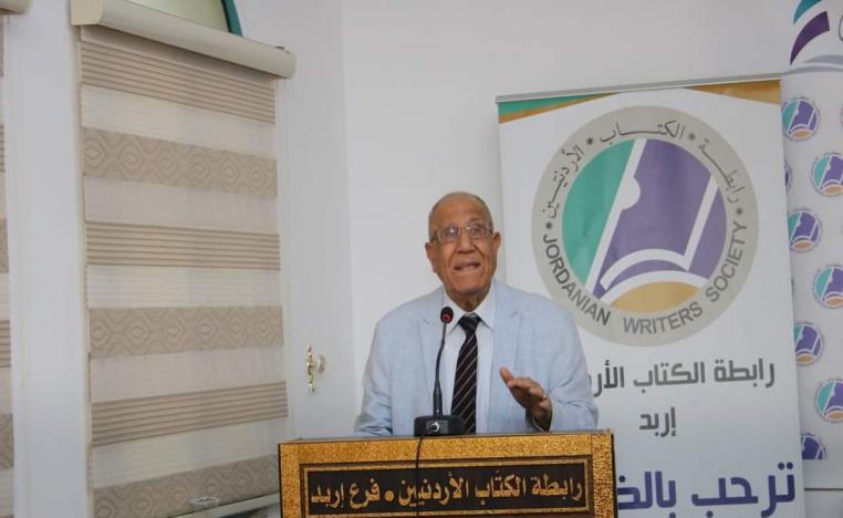 يوسف بكار