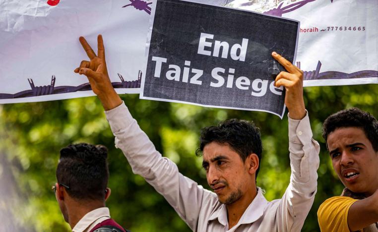 سكان تعز طالبوا بفك الحصار عن مدينتهم