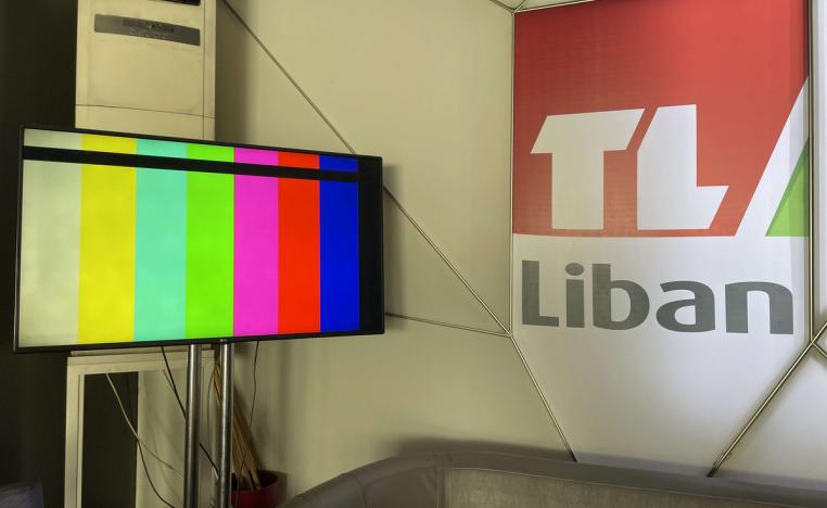 قطع البث مثال يكشف حجم الازمة المالية في لبنان