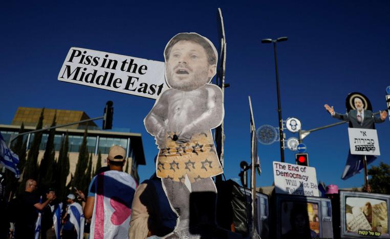 وجه من وجوه التطرف في حكومة نتنياهو