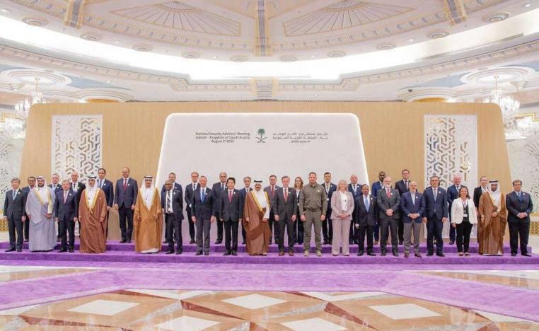اجتماع جدة التشاوري لحل الأزمة الأوكرانية