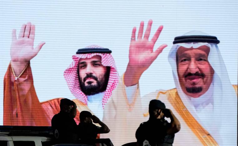 جدارية تلفزيونية في الرياض