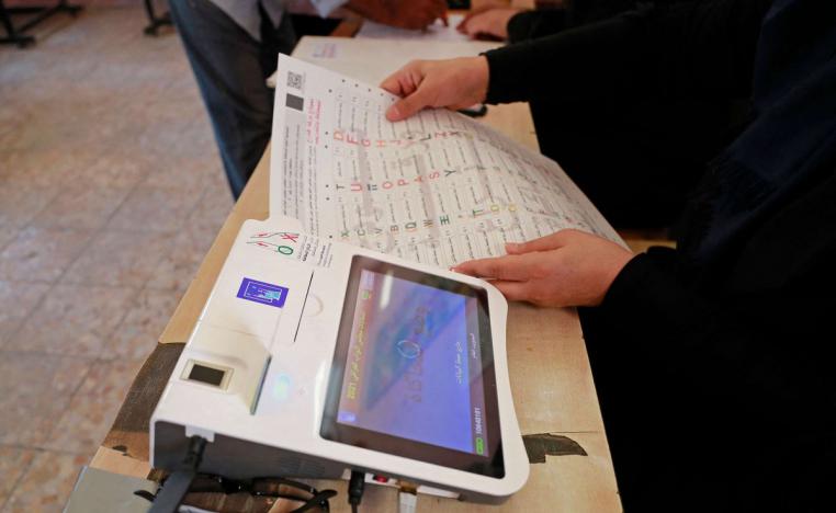 الانتخابات أصبحت فعلا خارج حسابات المواطن العراقي