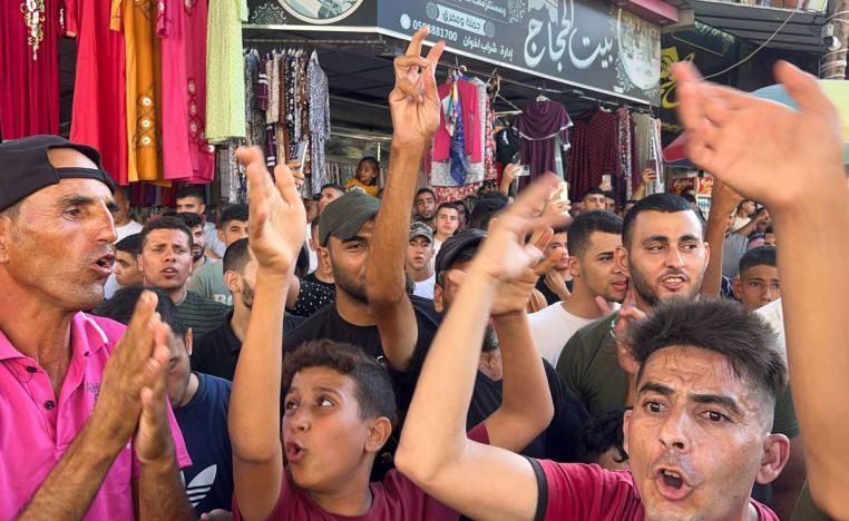 احتجاج لحركة "بدنا نعيش" في غزة
