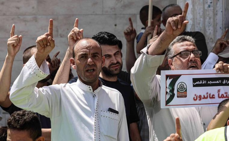 تظاهرة لحماس في الضفة