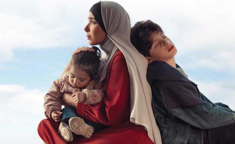 'تحت الوصاية'