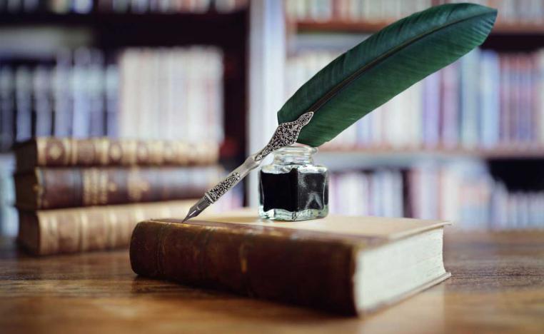 (من صفحة مؤسسة عبدالحميد شومان بفيسبوك)