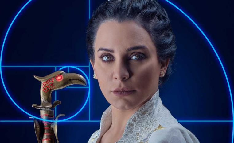 سلاف فواخرجي