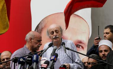 جنبلاط يعبر عن قلقه من مسار مجهول لانتخابات الرئاسة