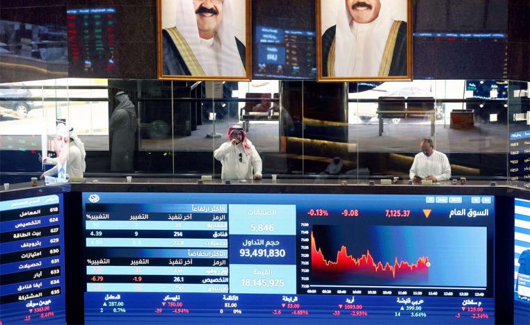 Kuwait stock exchange in Kuwait City