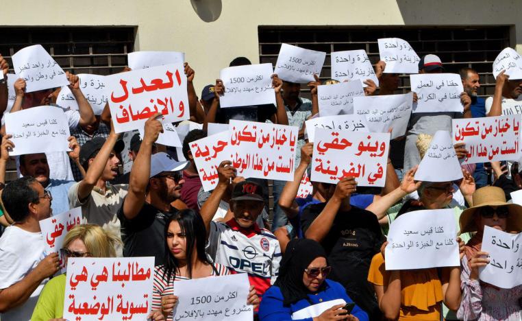 احتجاجات لن تغير تدفع على الأرجح السلطات للتراجع عن قرار منع الدقيق المدعم عن المخابز العصرية