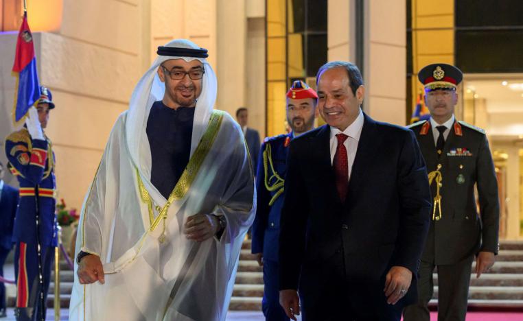 علاقات في تطور مستمر 