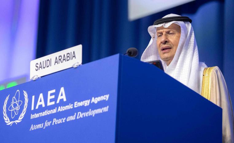 الرياض تعمل على تطوير الاستخدامات السلمية للطاقة النووية
