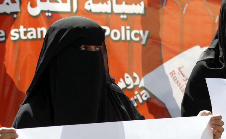 صرخة تتردد منذ سنوات