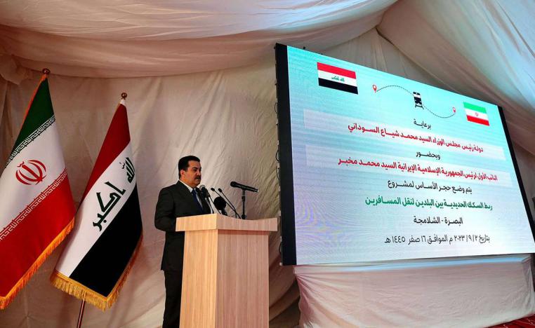 رئيس الوزراء العراقي محمد شياع السوداني في حفل وضع حجر الأساس للربط السككي بين العراق وإيران
