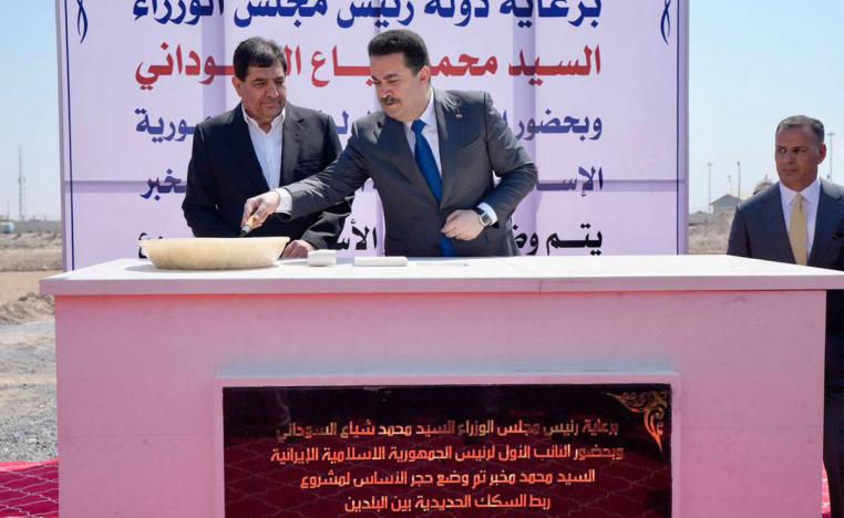 رئيس الوزراء العراقي محمد شياع السوداني يضع حجر الأساس للربط السككي مع إيران بحضور نائب الرئيس الإيراني محمد مخبر