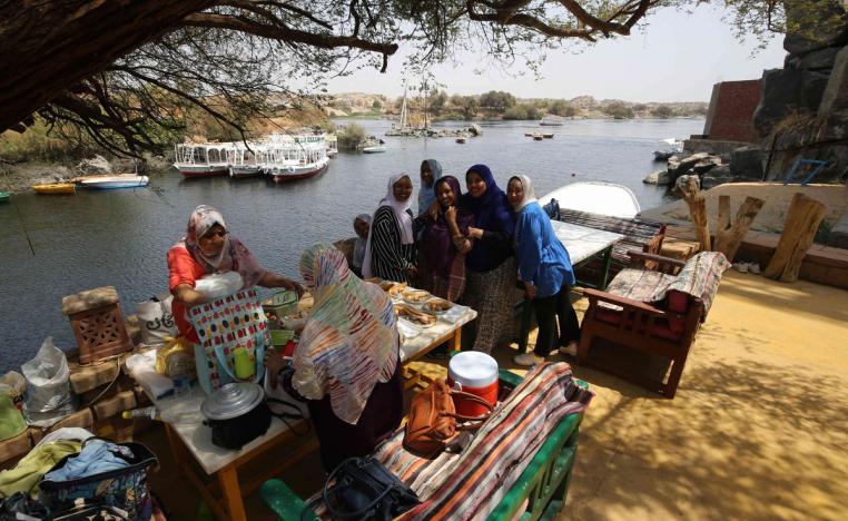 مدينة أسوان