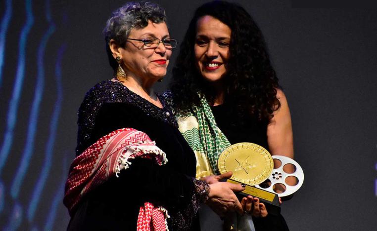 فاطمة الوكيلي