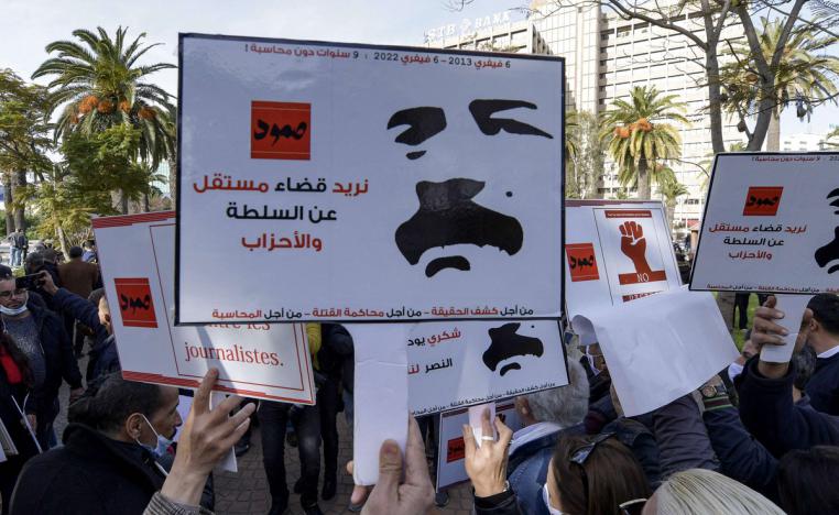 التونسيون يطالبون بمعرفة حقيقة اغتيال بلعيد