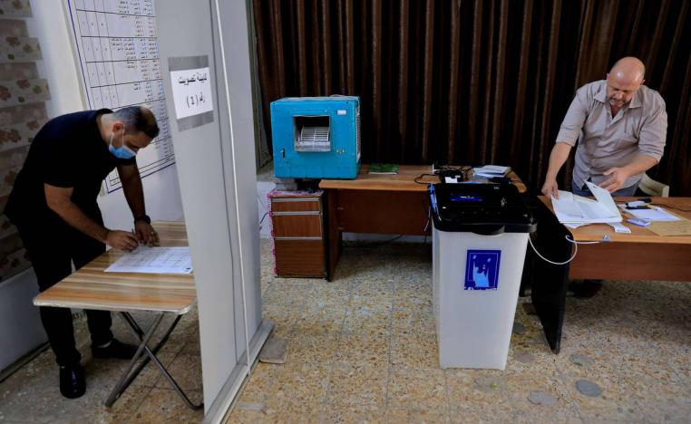 تدريب على اليات التصويت الالكتروني في العراق